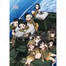 [Girls und Panzer das Finale] B2 Tapestry (Chi-Ha-Tan Academy) (Anime Toy)
