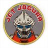 Godzilla S.P (Singular Point) Jet Jaguar Wappen (Removable) (Anime Toy)