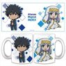 A Certain Magical Index III Mug Cup (Anime Toy)