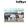 Haikyu!! To The Top x Tobu Zoo [Especially Illustrated] Assembly Leisure Ver. Clear File (Anime Toy)