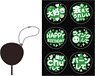 [Kumamate] Fan Service Fan for Plush Green (Anime Toy)