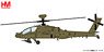 WAH-64D アパッチ `イギリス陸軍 ヘリック作戦` (完成品飛行機)