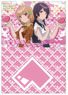 Osamake: Romcom Where The Childhood Friend Won`t Lose Clear File [Kuroha Shida & Shirokusa Kachi] (Anime Toy)