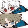 [World Trigger] Rubber Strap Collection Darun (Set of 11) (Anime Toy)