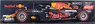 レッド ブル レーシング ホンダ RB16B マックス・フェルスタッペン モナコGP 2021 ウィナー (ミニカー)