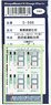 Train Crew Room Wall Sticker for Seibu Low Cab (Series Old 101, Series 701) [for Kato] (for 3 Formation) (Model Train)