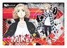 Tokyo Revengers 2 Layers Acrylic Plate (Large) Mikey (Anime Toy)