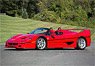 Ferrari F50 Coupe 1995 Spider Version Red (ケース無) (ミニカー)
