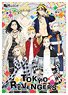 Tokyo Revengers B3 Tapestry Casual Wear (Anime Toy)