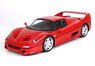 Ferrari F50 Coupe 1995 Red (ケース無) (ミニカー)