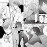 Gush 18th Anniversary Exhibition Post Card Set Hug Scene Selection (Anime Toy)