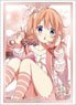 Bushiroad Sleeve Collection HG Vol.2913 Is the Order a Rabbit? Bloom [Cocoa] (Card Sleeve)