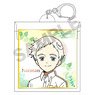 The Promised Neverland Paper Key Ring Norman (Anime Toy)