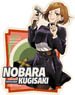 Jujutsu Kaisen Travel Sticker 2 (10) Nobara Kugisaki (Anime Toy)