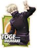 Jujutsu Kaisen Travel Sticker 2 (12) Toge Inumaki (Anime Toy)