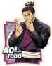 Jujutsu Kaisen Travel Sticker 2 (14) Aoi Todo (Anime Toy)