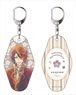 Kamisama Kiss Season 2 Reversible Room Key Ring Pale Tone Series Kurama (Anime Toy)