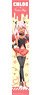 [Fate/kaleid liner Prisma Illya: Licht - The Nameless Girl] [Especially Illustrated] Muffler Towel [Sweet Devil] (2) Chloe (Anime Toy)