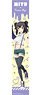 [Fate/kaleid liner Prisma Illya: Licht - The Nameless Girl] [Especially Illustrated] Muffler Towel [Sweet Devil] (3) Miyu (Anime Toy)