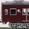 Hankyu Series 2300 Kyoto Line 2313 Formation Last Year Seven Car Set (7-Car Set) (Model Train)