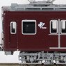 Hankyu Series 2300 Arashiyama Line 2309 Formation Four Car Set (4-Car Set) (Model Train)