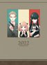 Spy x Family 2022 Schedule Book (Anime Toy)