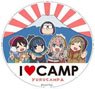 Laid-Back Camp Reflector Magnet Sticker 02 I Love Camp (Anime Toy)