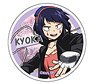 My Hero Academia Clip Magnet Kyoka Jiro (Anime Toy)