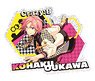 Ensemble Stars!! Prism Travel Sticker (38) Kohaku Oukawa (Anime Toy)