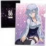 86 -Eighty Six- Clear File A (Anime Toy)