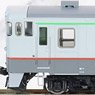 J.R. Diesel Train Type KIHA40-700, KIHA40-1700 (J.R. Hokkaido Color, Soya Line Express Color) Set (2-Car Set) (Model Train)
