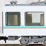 近畿日本鉄道 50000系 (しまかぜ) 増結セット (増結・3両セット) (鉄道模型)