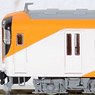 近畿日本鉄道 30000系 ビスタEX (新塗装・喫煙室付) セット (4両セット) (鉄道模型)