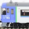 1/80(HO) J.R. Limited Express Diesel Car KIHA183-500, KIHA183-550 (Okhotsk, Oyuki, HET Color) Set (4-Car Set) (Model Train)
