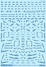 1/144 GM Line Decal No.4 [with Caution] #2 Cool Blue (Material)