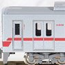 Tobu Series 30000 (Direct Subway Formation, Rollsign Lighting) Standard Four Car Formation Set (w/Motor) (Basic 4-Car Set) (Pre-colored Completed) (Model Train)