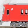 Meitetsu Series 6000 (9th Edition, 6048 Formation) Standard Two Car Formation Set (w/Motor) (Basic 2-Car Set) (Pre-colored Completed) (Model Train)