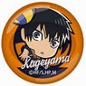 Clear Chopstick Rest Haikyu!! To The Top 02 Tobio Kageyama CHO (Anime Toy)