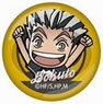 Clear Chopstick Rest Haikyu!! To The Top 07 Kotaro Bokuto CHO (Anime Toy)