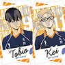 Haikyu!! Trading Acrylic Key Ring Vol.1 (Set of 11) (Anime Toy)