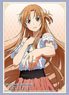 Bushiroad Sleeve Collection HG Vol.2920 Sword Art Online Alicization [Asuna Yuuki] Part.3 (Card Sleeve)