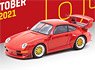 Porsche 911 (993) GT2 Red (ミニカー)