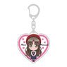 Osamake: Romcom Where The Childhood Friend Won`t Lose Deformed Acrylic Key Ring Maria Momosaka (Anime Toy)