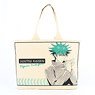 [Jujutsu Kaisen] Big Tote Bag Megumi Fushiguro (Anime Toy)