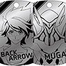 Back Arrow Trading Dog Tag Key Ring (Set of 15) (Anime Toy)