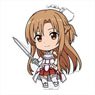 Sword Art Online Big Puni Colle! Key Ring (w/Stand) Asuna [Aincrad] (Anime Toy)