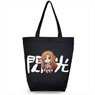 Sword Art Online Tote Bag B [Asuna] (Anime Toy)