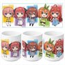 The Quintessential Quintuplets Season 2 Yunomi Cup (Anime Toy)