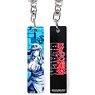 Cells at Work! Black Stick Key Ring White Blood Cell A (Anime Toy)