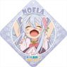 [Drugstore in Another World] PVC Key Ring Noella (Anime Toy)